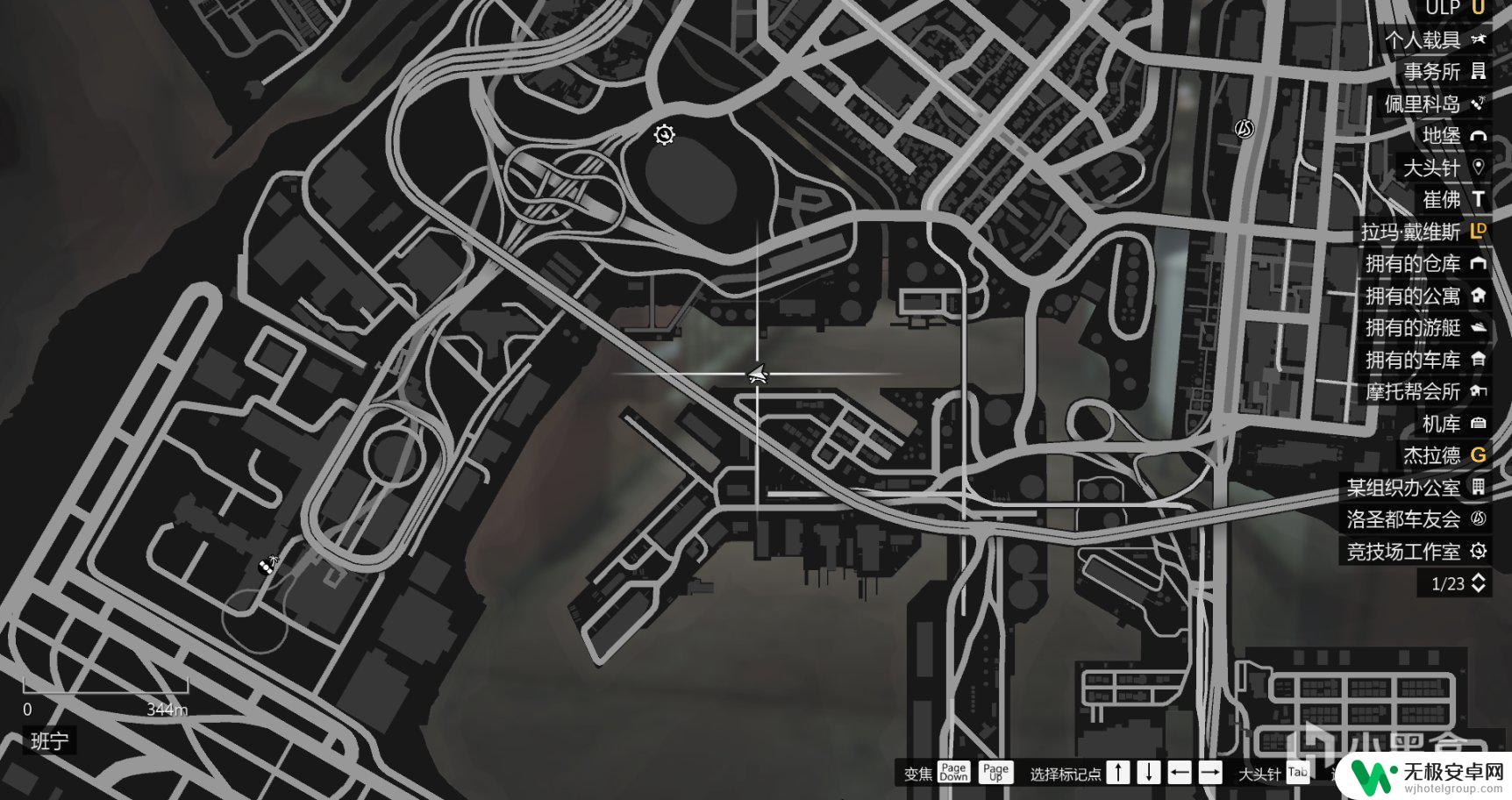 gta5拉玛有机坊 GTAOL拉玛有机坊产品100个收集方法