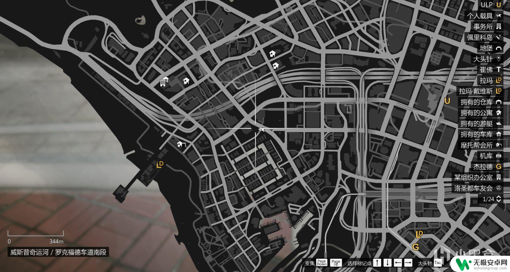 gta5拉玛有机坊 GTAOL拉玛有机坊产品100个收集方法