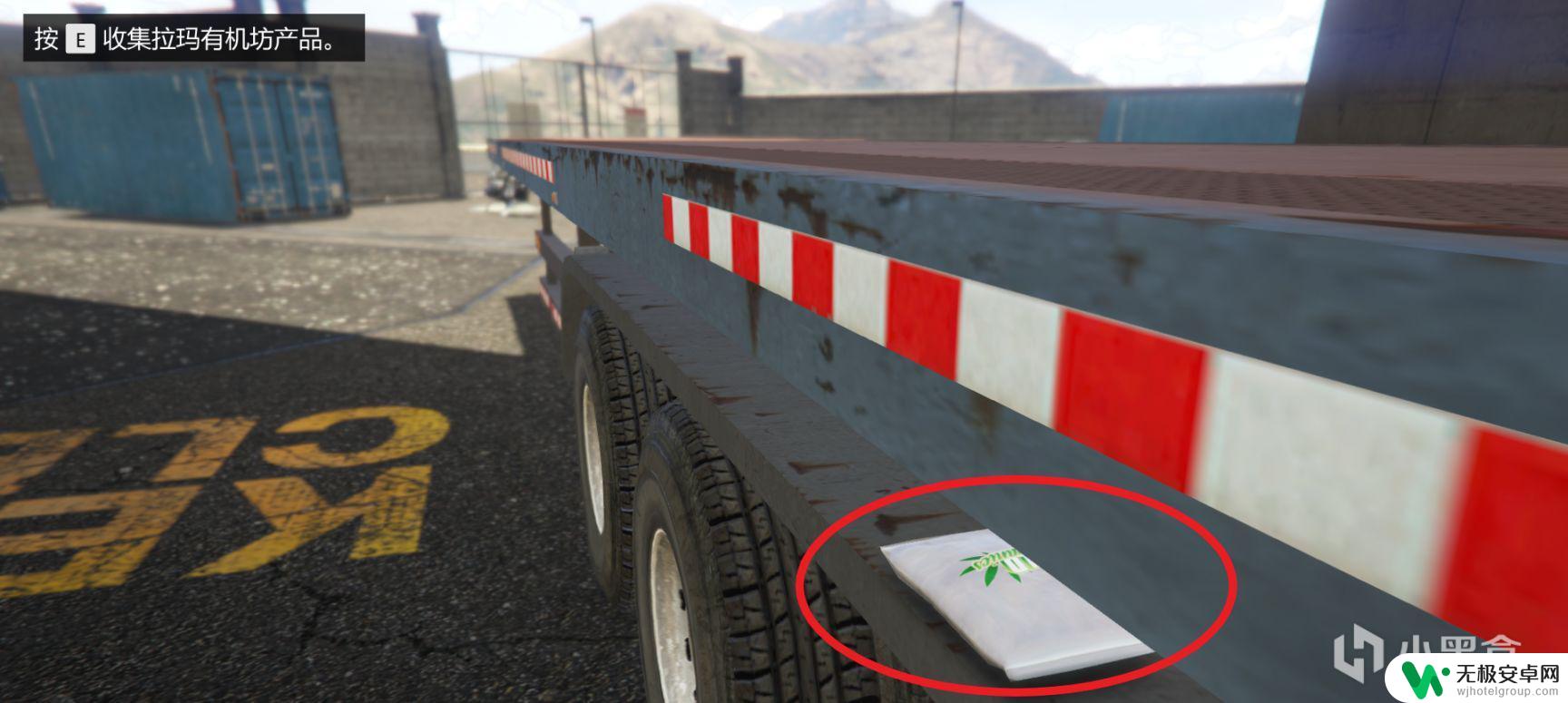 gta5拉玛有机坊 GTAOL拉玛有机坊产品100个收集方法