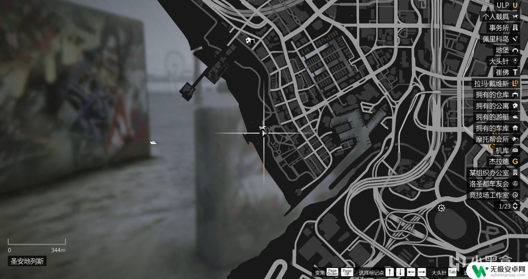 gta5拉玛有机坊 GTAOL拉玛有机坊产品100个收集方法