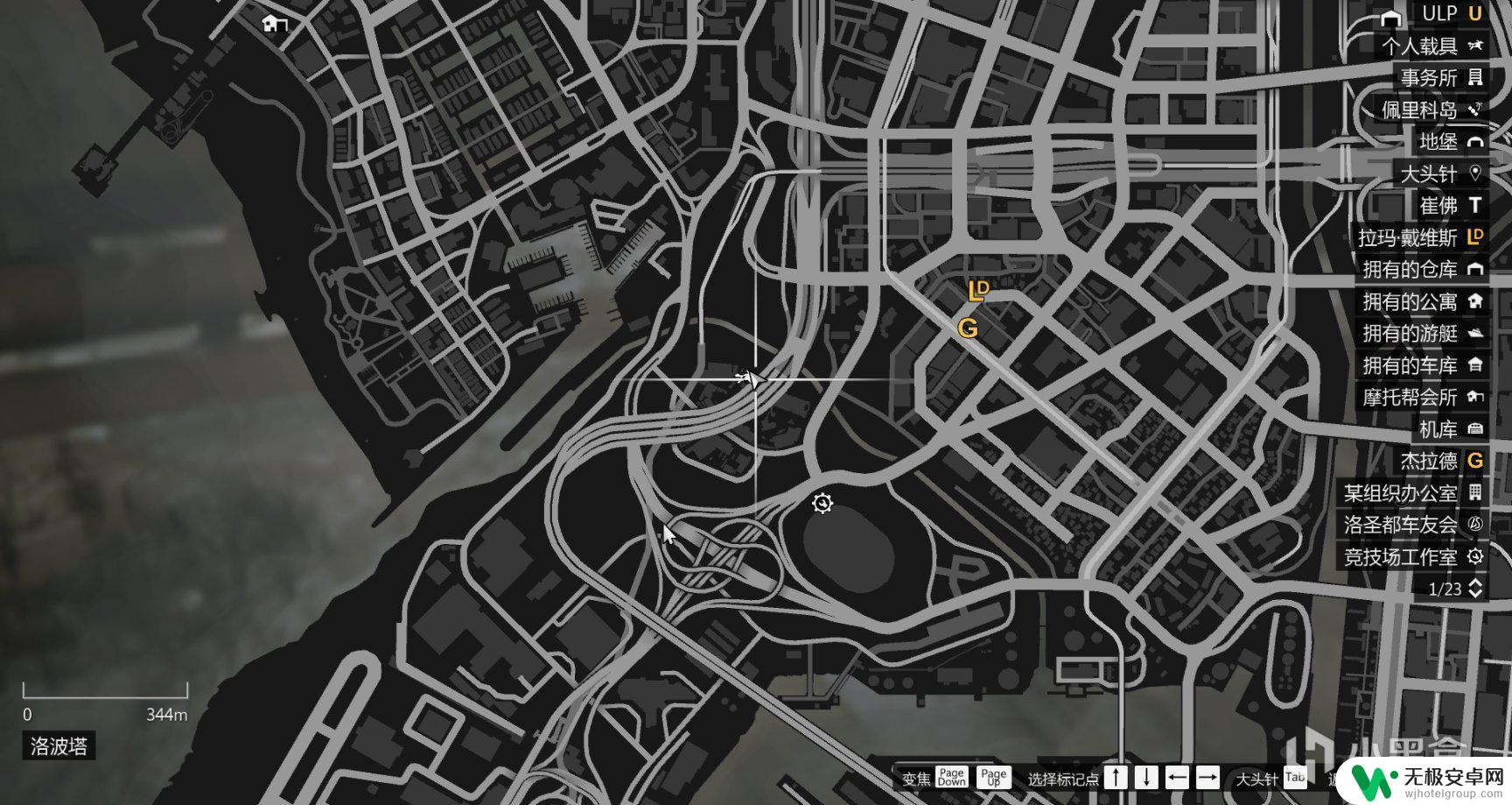 gta5拉玛有机坊 GTAOL拉玛有机坊产品100个收集方法