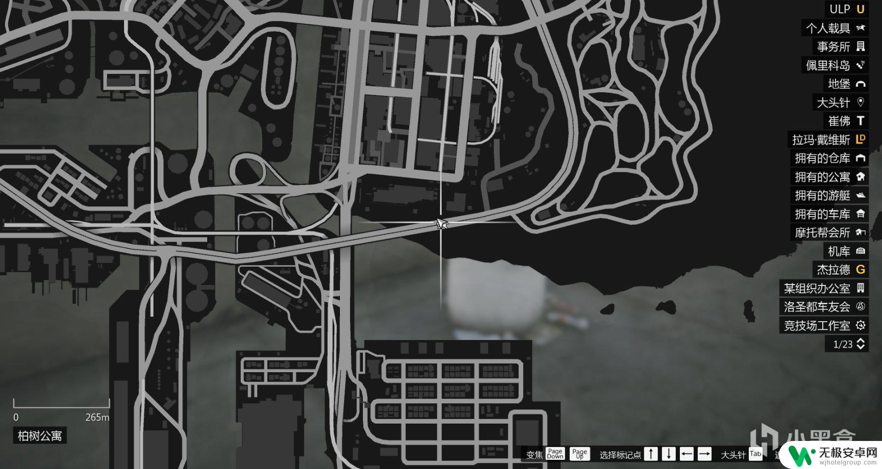 gta5拉玛有机坊 GTAOL拉玛有机坊产品100个收集方法