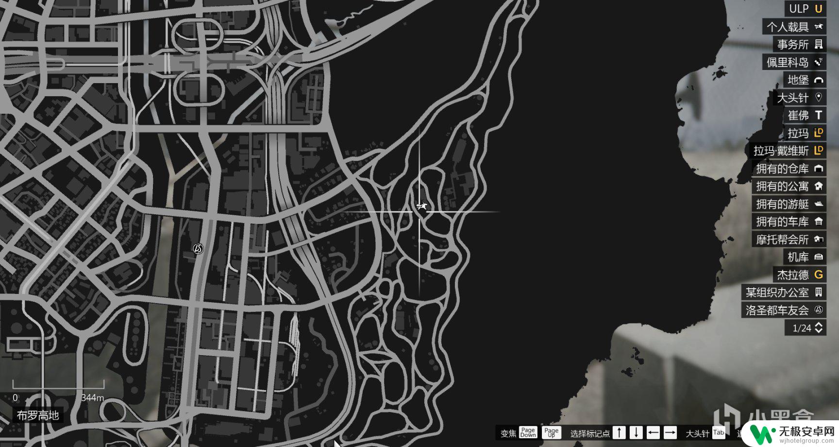 gta5拉玛有机坊 GTAOL拉玛有机坊产品100个收集方法