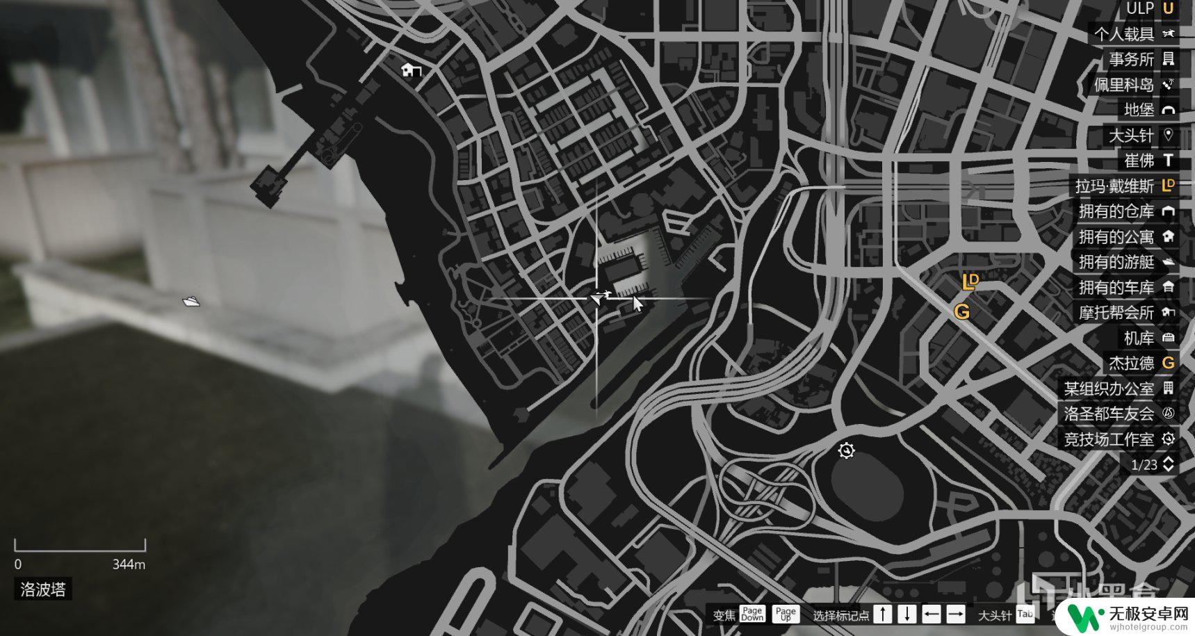 gta5拉玛有机坊 GTAOL拉玛有机坊产品100个收集方法