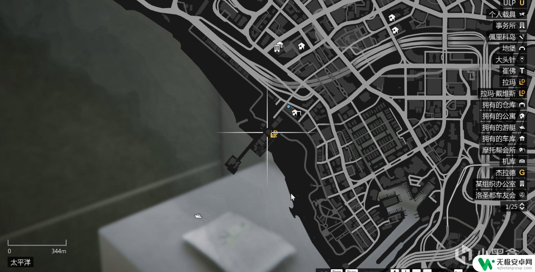gta5拉玛有机坊 GTAOL拉玛有机坊产品100个收集方法
