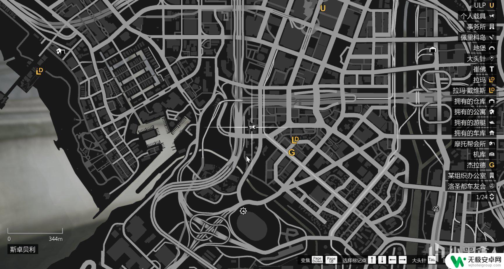 gta5拉玛有机坊 GTAOL拉玛有机坊产品100个收集方法