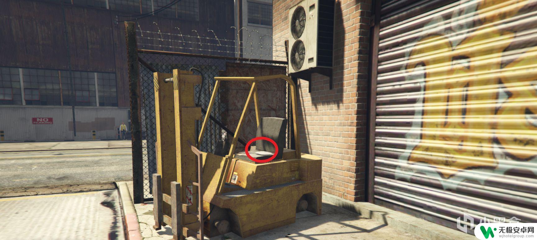 gta5拉玛有机坊 GTAOL拉玛有机坊产品100个收集方法