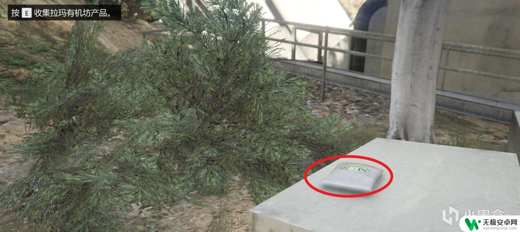 gta5拉玛有机坊 GTAOL拉玛有机坊产品100个收集方法