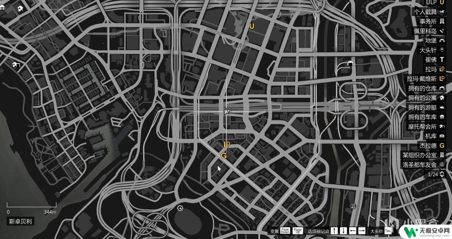 gta5拉玛有机坊 GTAOL拉玛有机坊产品100个收集方法