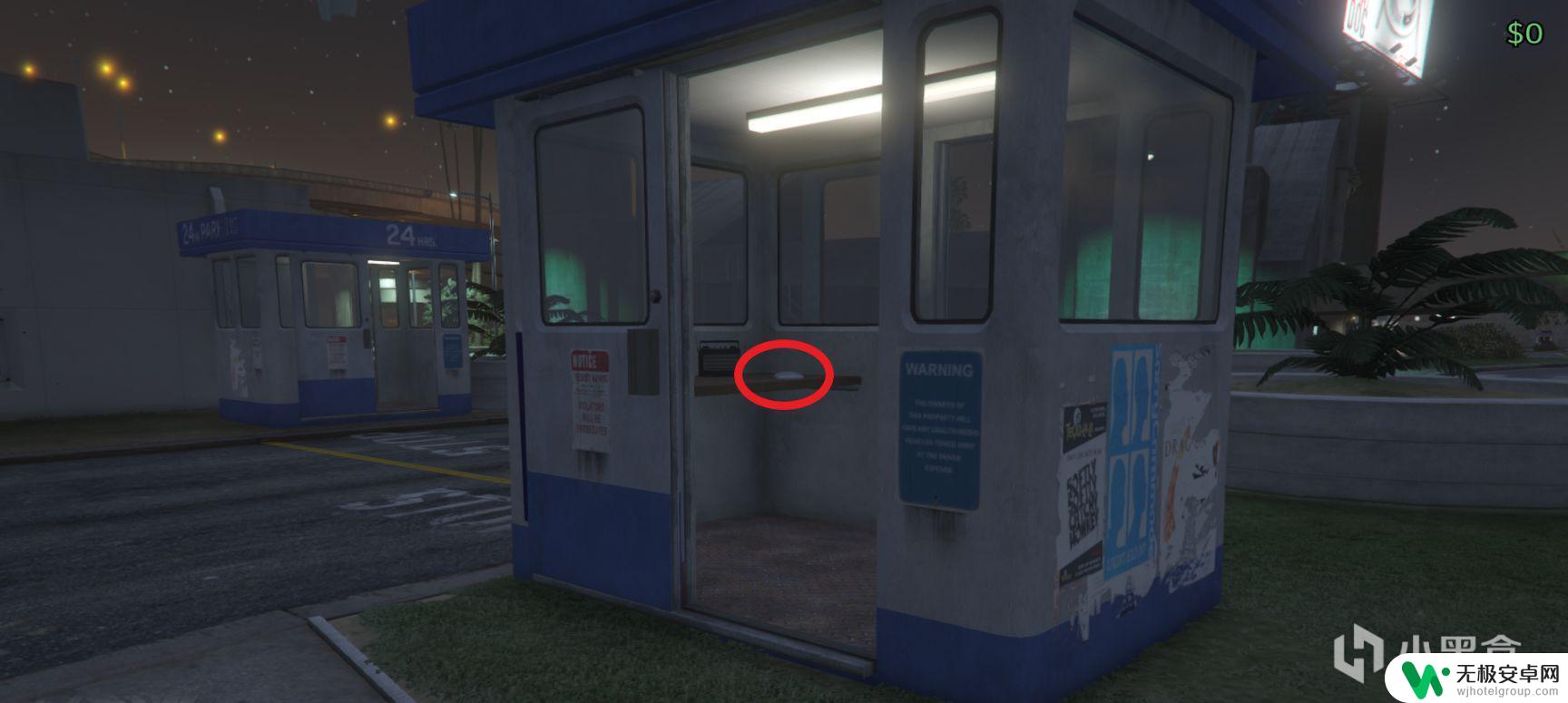 gta5拉玛有机坊 GTAOL拉玛有机坊产品100个收集方法