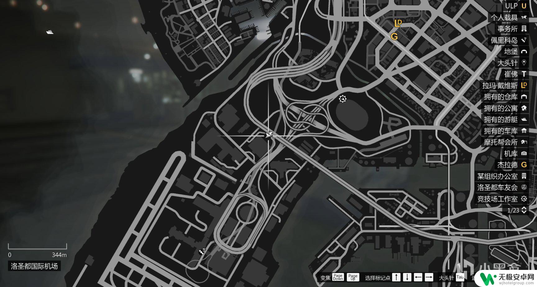 gta5拉玛有机坊 GTAOL拉玛有机坊产品100个收集方法