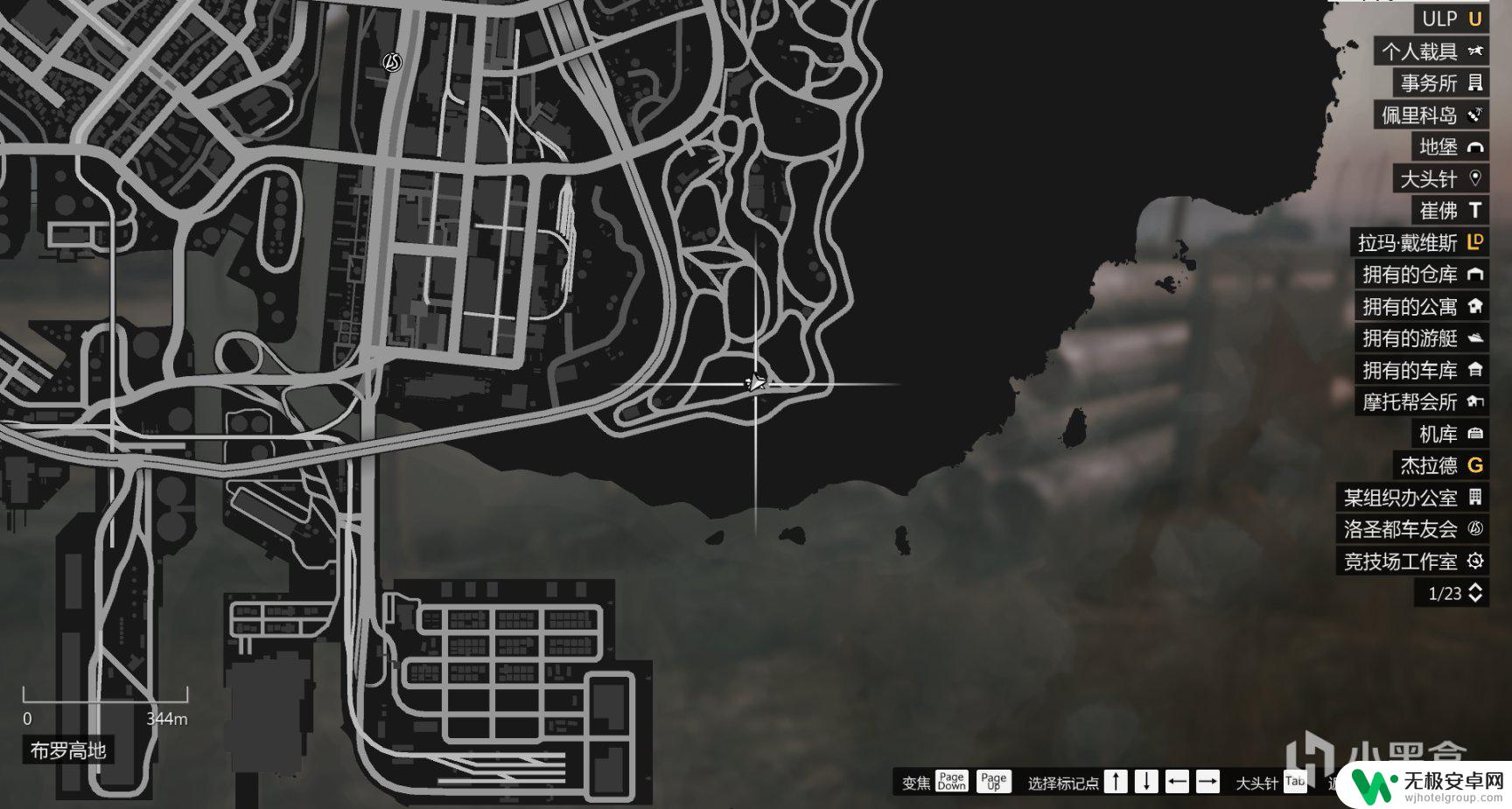 gta5拉玛有机坊 GTAOL拉玛有机坊产品100个收集方法