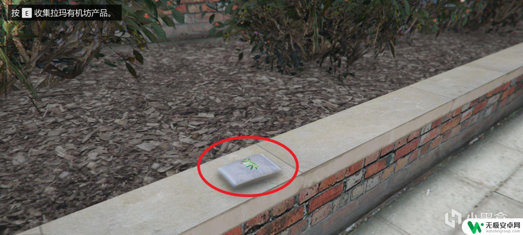gta5拉玛有机坊 GTAOL拉玛有机坊产品100个收集方法