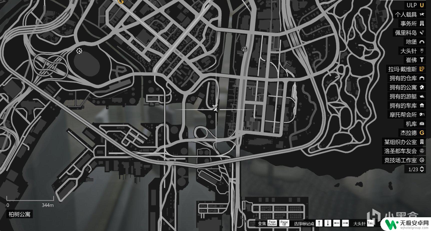gta5拉玛有机坊 GTAOL拉玛有机坊产品100个收集方法