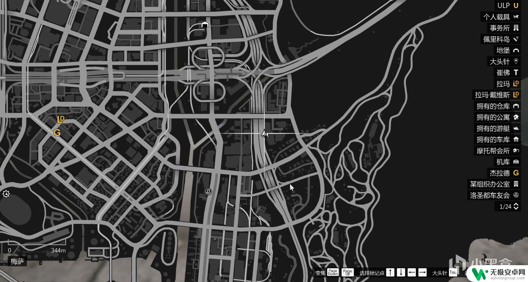 gta5拉玛有机坊 GTAOL拉玛有机坊产品100个收集方法