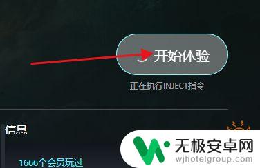 steam方舟怎么开挂 方舟生存进化作弊指南