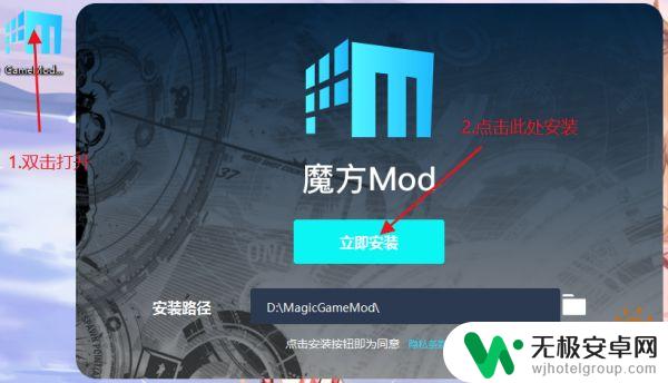 steam方舟怎么开挂 方舟生存进化作弊指南