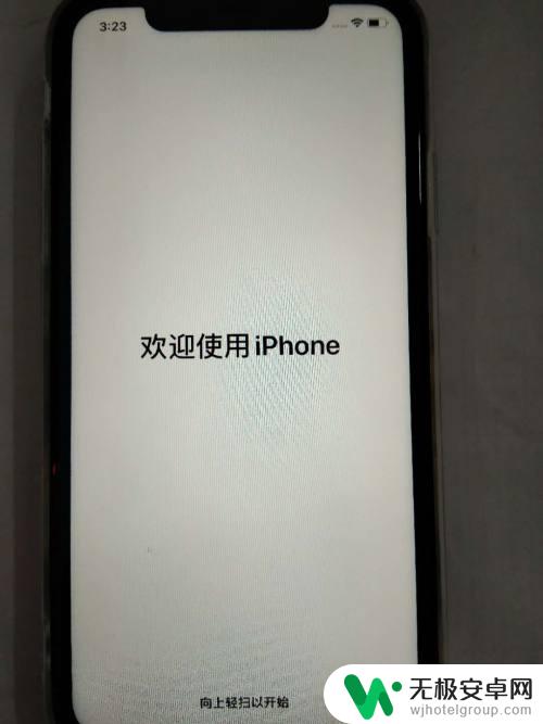 苹果手机新加坡版怎么激活 新iPhone苹果手机如何激活