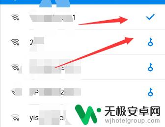 没卡手机联网怎么不管? 没有手机卡怎么用WiFi万能钥匙连网