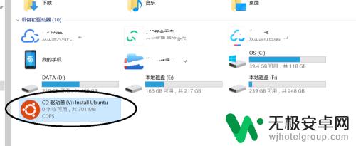 电脑文件导入到光驱怎么弄 win10如何使用虚拟光驱