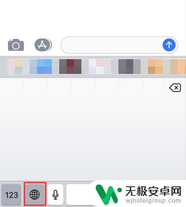苹果手机设置手写键盘怎么设置 苹果手机手写输入法怎么设置