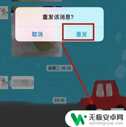 骰子怎么掷出6 微信掷骰子技巧怎么掷到6