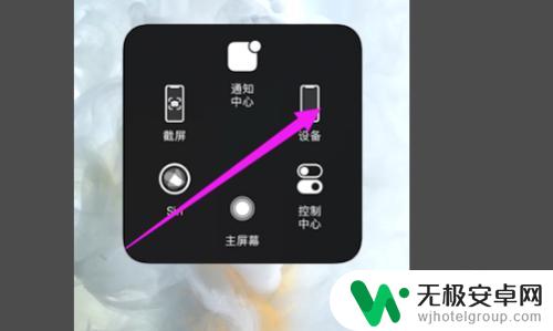 苹果手机连接carplay音乐没声音 苹果手机连接carplay无声音怎么办