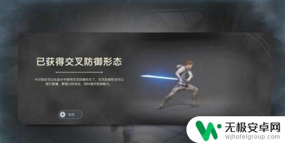 星球大战绝地最后训练怎么过 星球大战绝地幸存者破碎卫星任务流程详解