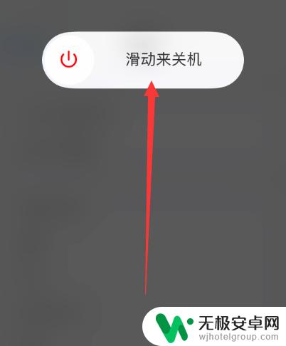 苹果手机出现删不掉的书签 iphone书签桌面删除不了