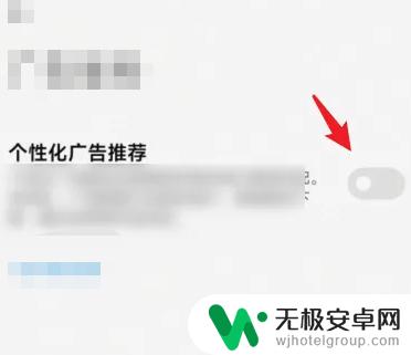 别惹农夫如何无广告 别惹农夫免广告怎么激活