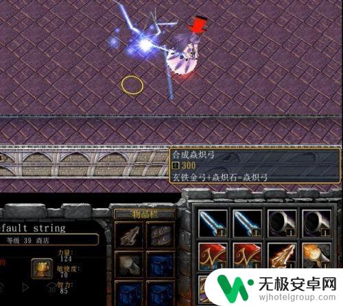 神魔仙尊怎么转生 神魔至尊正式版1.1转生条件