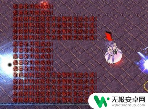 神魔仙尊怎么转生 神魔至尊正式版1.1转生条件