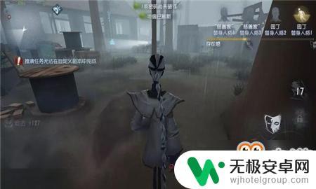 第五人格雨天怎么触发 第五人格修机过快容易触发雨天