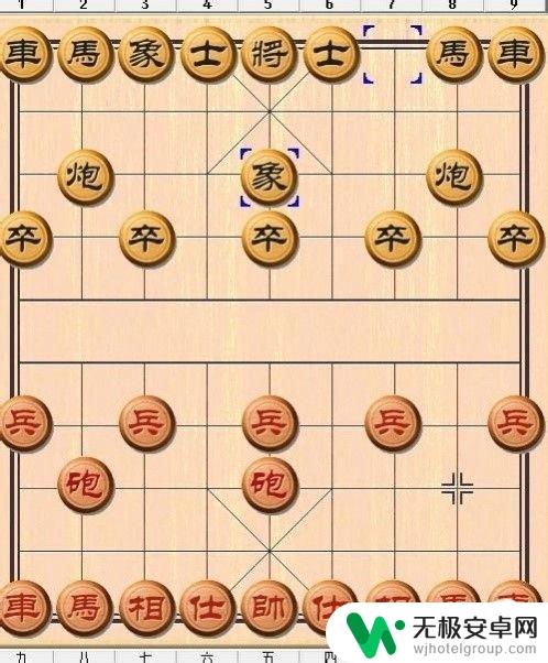 中国象棋如何走 中国象棋规则图解