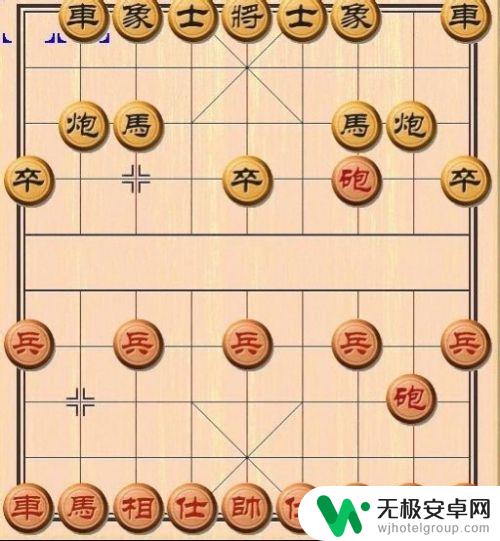 中国象棋如何走 中国象棋规则图解