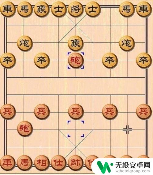 中国象棋如何走 中国象棋规则图解