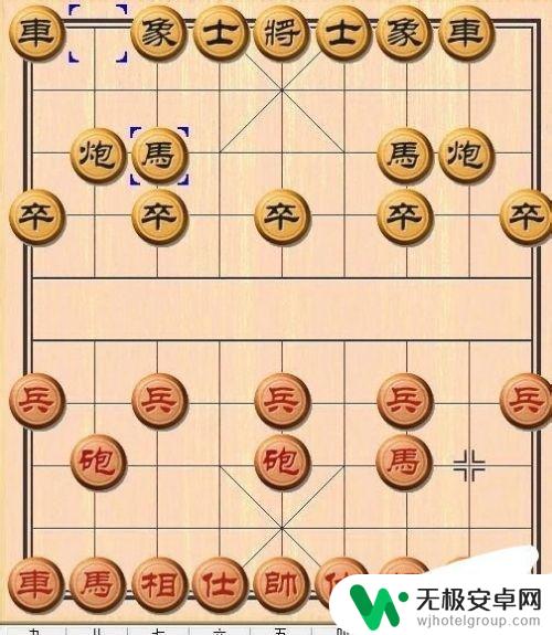 中国象棋如何走 中国象棋规则图解