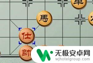 中国象棋如何走 中国象棋规则图解