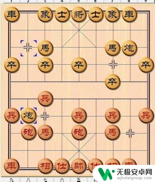 中国象棋如何走 中国象棋规则图解