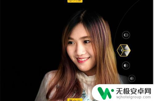 苹果手机怎么开启人像构图 iphone人像模式怎么打开