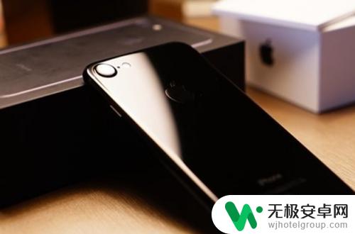 苹果手机怎么开启人像构图 iphone人像模式怎么打开
