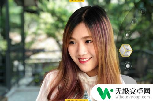 苹果手机怎么开启人像构图 iphone人像模式怎么打开