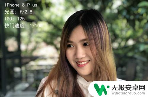 苹果手机怎么开启人像构图 iphone人像模式怎么打开