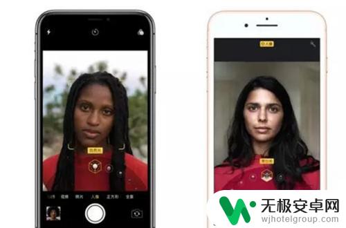 苹果手机怎么开启人像构图 iphone人像模式怎么打开