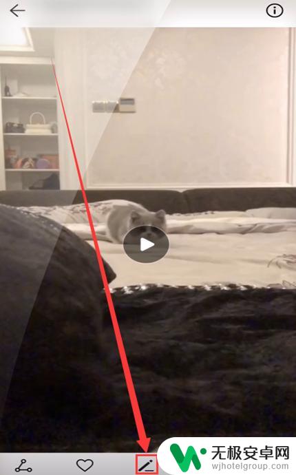 如何把手机画质升级好 手机录制视频怎么调整清晰度