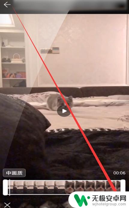 如何把手机画质升级好 手机录制视频怎么调整清晰度