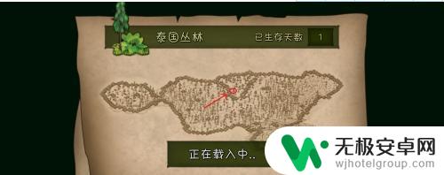 挨饿荒野怎么喂狗 挨饿荒野怎么驯服狗攻略