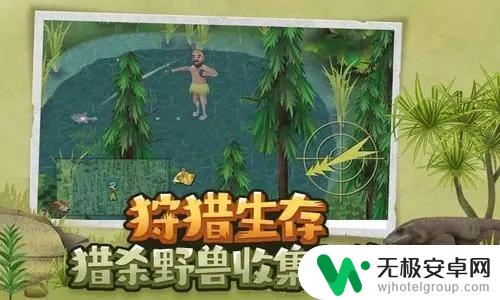 挨饿荒野怎么喂狗 挨饿荒野怎么驯服狗攻略