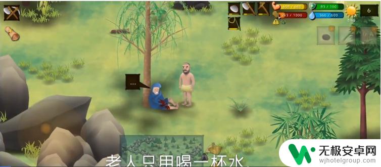 挨饿荒野怎么喂狗 挨饿荒野怎么驯服狗攻略