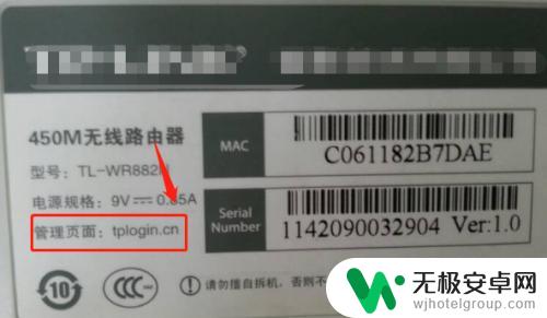 手机拨号方式怎么设置 手机宽带拨号设置方法